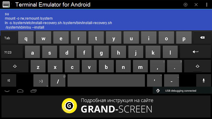 Letöltés SuperSU Android: Alkalmazások