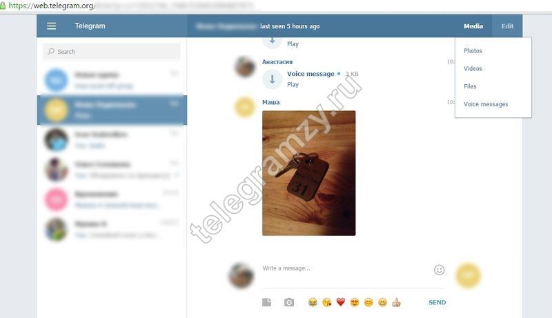 Telegram english. Телеграмм веб версия на русском. Телеграмм веб работа. Телеграмм пробный сбор.