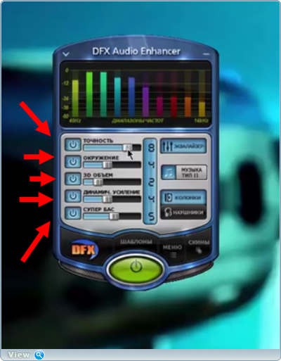 dfx audio enhancer torrent