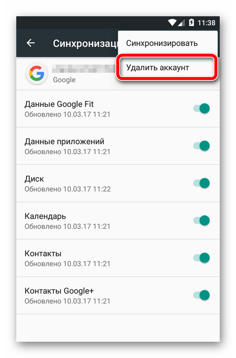 Google szinkronizálás android