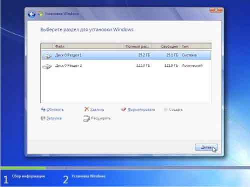 windows 7 újratelepítése video