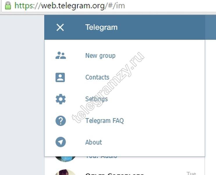 Telegram web version