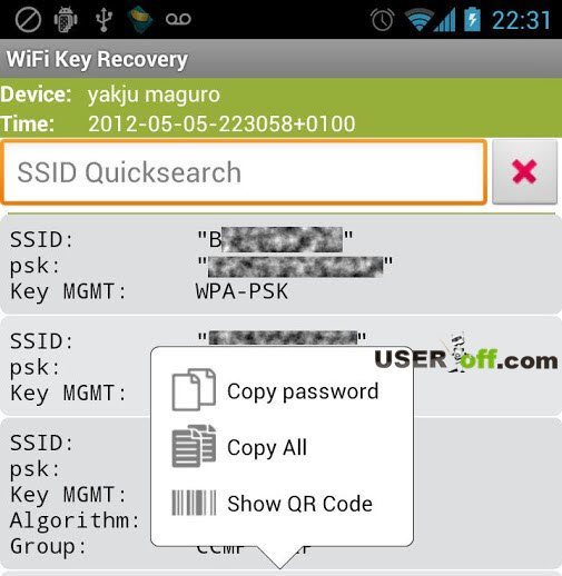 Как подобрать пароль к фай фаю. Ключ Wi Fi программа. Пароль от вайфая study в школе. Просмотр пароля от WIFI на андроид. Пароль от вайфая NFS_200.