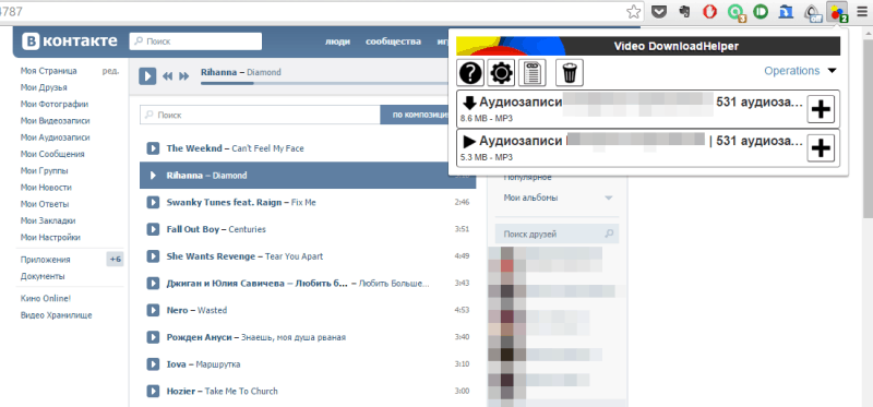 Программа для скачивания видео с контакта. Расширение несколько сессий для ВК.