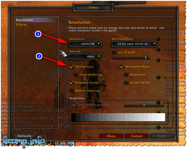 Как увеличить разрешение в игре. Разрешения в играх. Настройки. Влияет ли вертикальная синхронизация на производительность.