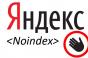 Folosind rel=nofollow și noindex pentru Yandex